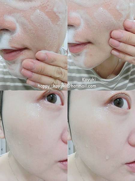 PR邀請_Bifesta碳酸潔面泡沫@16Nov2016(5a).jpg PR邀請_Bifesta碳酸潔面泡沫@16Nov2016(5a).jpg