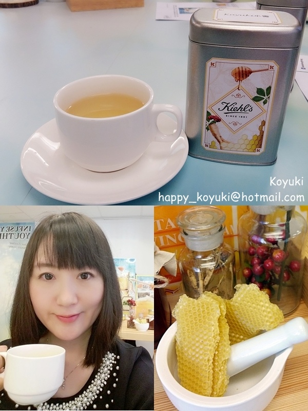 Kiehl%5Cs 新品發佈會@7Jan2017(4a).jpg Kiehl%5Cs 新品發佈會@7Jan2017(4a).jpg