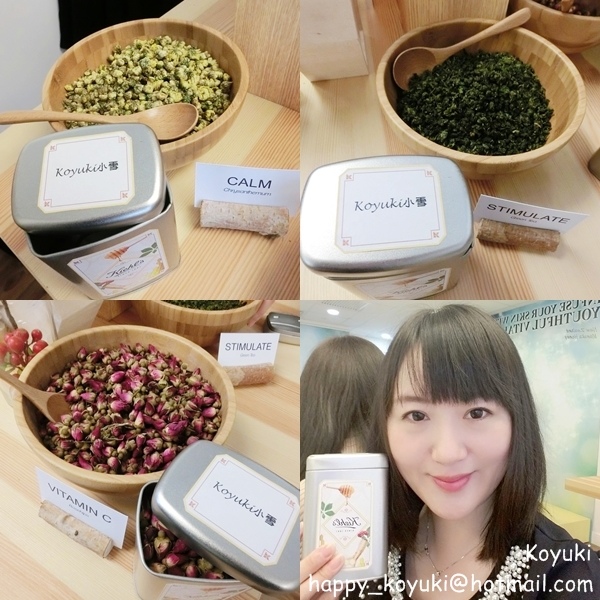 Kiehl%5Cs 新品發佈會@7Jan2017(6a).jpg Kiehl%5Cs 新品發佈會@7Jan2017(6a).jpg