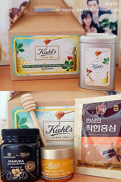 Kiehl%5Cs 新品發佈會@7Jan2017（9a）.jpg