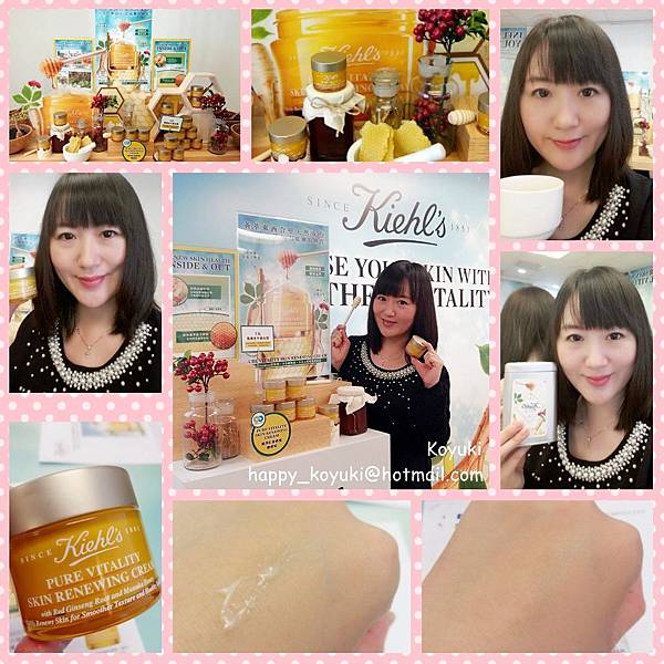 Kiehl%5Cs 新品發佈會@7Jan2017(12).jpg Kiehl%5Cs 新品發佈會@7Jan2017(12).jpg