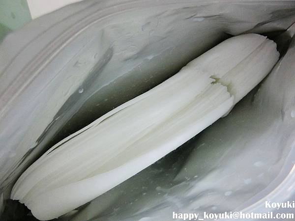 PR邀請_深層極緻修護EX面膜@24Oct2016(2).jpg PR邀請_深層極緻修護EX面膜@24Oct2016(2).jpg