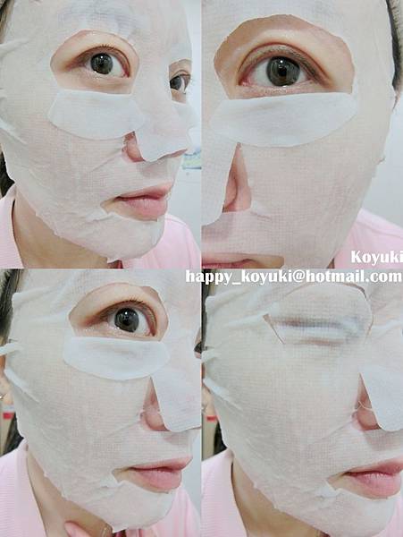 PR邀請_深層極緻修護EX面膜@24Oct2016(5a).jpg PR邀請_深層極緻修護EX面膜@24Oct2016(5a).jpg