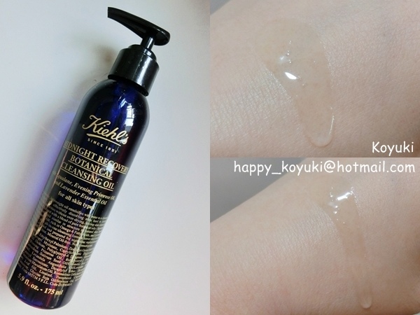 PR試用邀請_Kiehl’s @Feb2017(3a).jpg PR試用邀請_Kiehl’s @Feb2017(3a).jpg