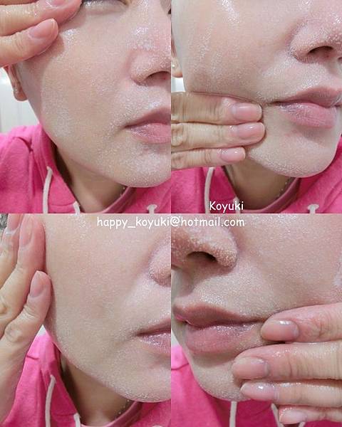 PR試用邀請_Kiehl’s @Feb2017(7a).jpg PR試用邀請_Kiehl’s @Feb2017(7a).jpg