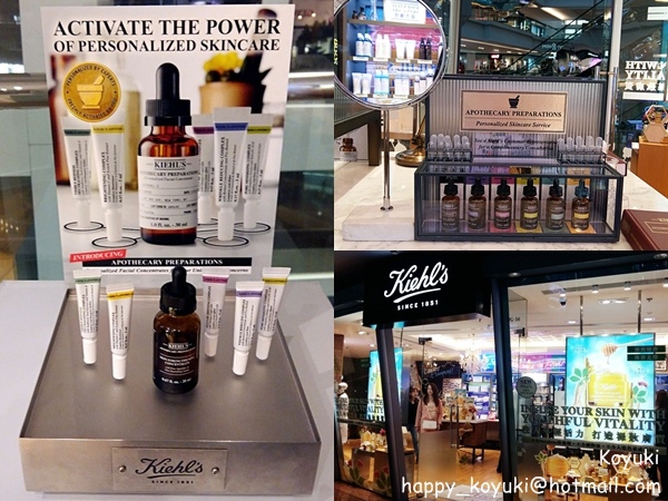 Kiehl%5Cs Apothecary Preparations@17Feb2017(2a).jpg Kiehl%5Cs Apothecary Preparations@17Feb2017(2a).jpg