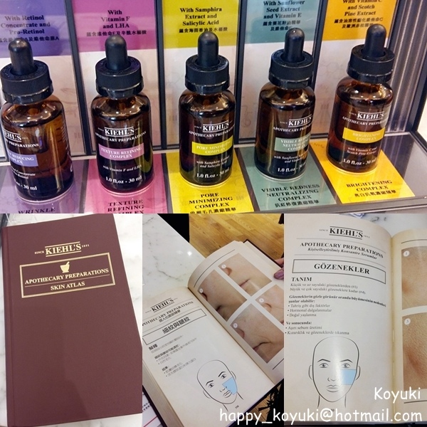 Kiehl%5Cs Apothecary Preparations@17Feb2017(3a).jpg Kiehl%5Cs Apothecary Preparations@17Feb2017(3a).jpg