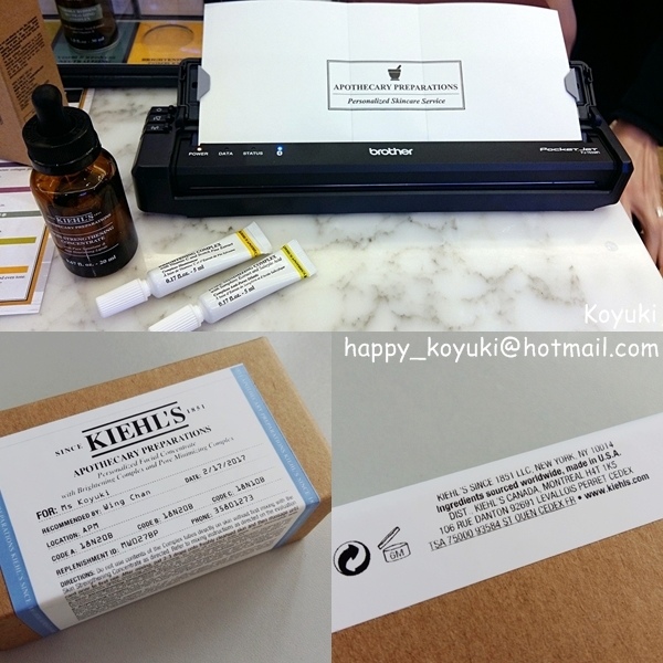 Kiehl%5Cs Apothecary Preparations@17Feb2017(6a).jpg Kiehl%5Cs Apothecary Preparations@17Feb2017(6a).jpg