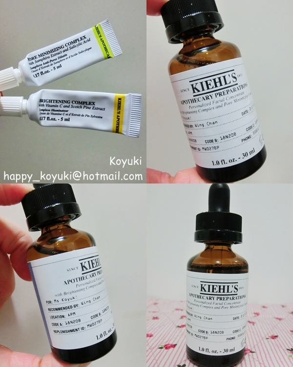 Kiehl%5Cs Apothecary Preparations@17Feb2017（10a）.jpg