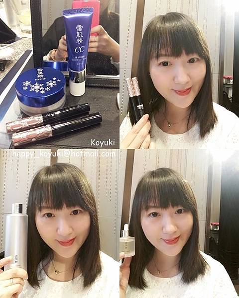 KOSE SEKKISEI 雪肌精- 全新 MYV系列 Beauty Sharing Event@25Mar2017（6a）.jpg