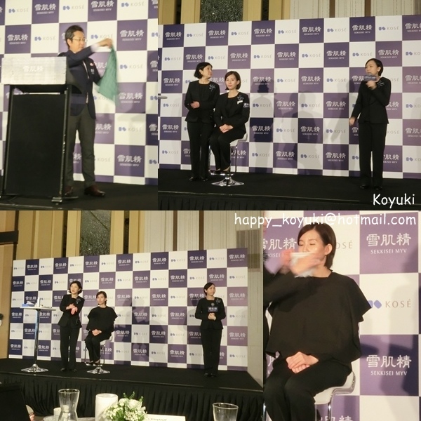 KOSE SEKKISEI 雪肌精- 全新 MYV系列 Beauty Sharing Event@25Mar2017（8a）.jpg