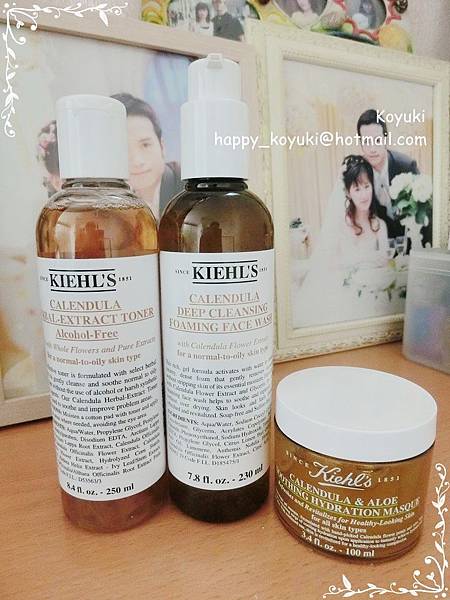 PR邀請試用_Kiehl%5Cs 全新金盞花蘆薈鎮靜保濕凍膜@5May2017（1）.jpg