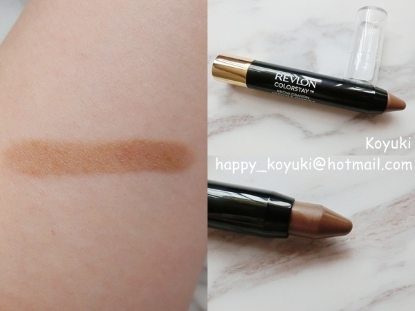 theztyle邀請_REVLON全新防水眼部彩妝率先試用@29May2017(3a).jpg theztyle邀請_REVLON全新防水眼部彩妝率先試用@29May2017(3a).jpg