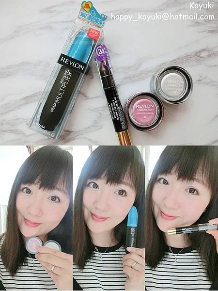 theztyle邀請_REVLON全新防水眼部彩妝率先試用@29May2017(1a).jpg theztyle邀請_REVLON全新防水眼部彩妝率先試用@29May2017(1a).jpg