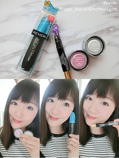 theztyle邀請_REVLON全新防水眼部彩妝率先試用@29May2017（1a）.jpg