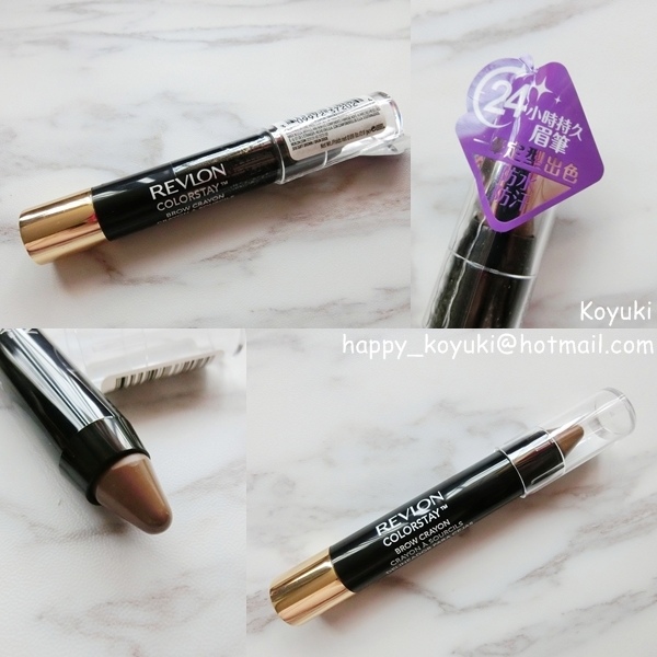 theztyle邀請_REVLON全新防水眼部彩妝率先試用@29May2017(2a).jpg theztyle邀請_REVLON全新防水眼部彩妝率先試用@29May2017(2a).jpg