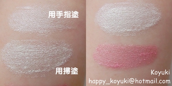 theztyle邀請_REVLON全新防水眼部彩妝率先試用@29May2017(8a).jpg theztyle邀請_REVLON全新防水眼部彩妝率先試用@29May2017(8a).jpg