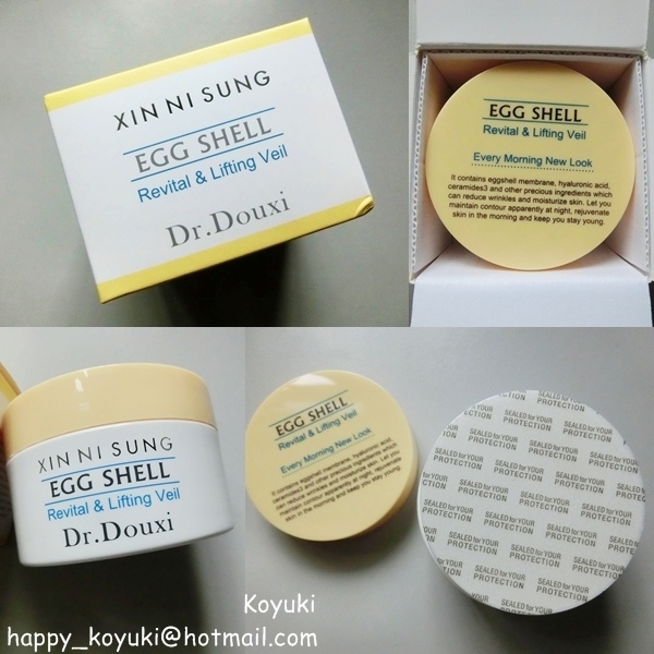 試用邀請_Dr. Douxi 賦活新生卵殼系列@Jun2017(5a).jpg 試用邀請_Dr. Douxi 賦活新生卵殼系列@Jun2017(5a).jpg