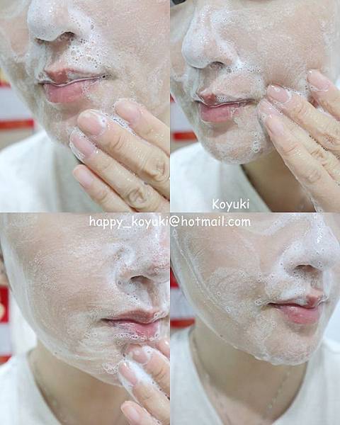 試用邀請_Dr. Douxi 賦活新生卵殼系列@Jun2017(3a).jpg 試用邀請_Dr. Douxi 賦活新生卵殼系列@Jun2017(3a).jpg