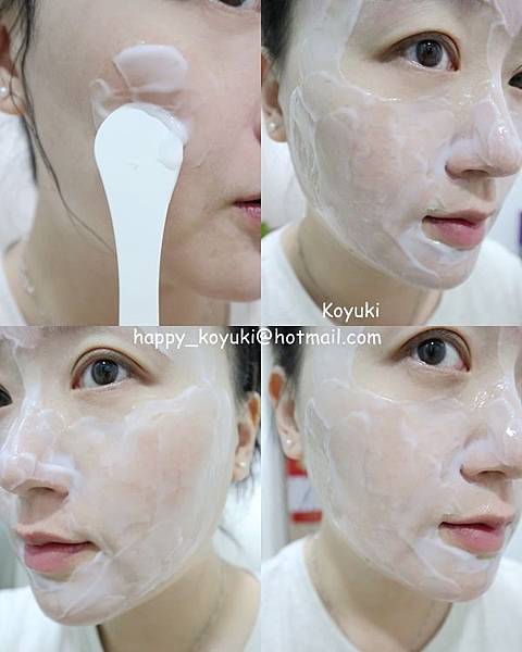 試用邀請_Dr. Douxi 賦活新生卵殼系列@Jun2017(7a).jpg 試用邀請_Dr. Douxi 賦活新生卵殼系列@Jun2017(7a).jpg