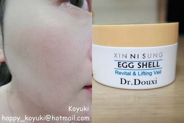 試用邀請_Dr. Douxi 賦活新生卵殼系列@Jun2017(8a).jpg 試用邀請_Dr. Douxi 賦活新生卵殼系列@Jun2017(8a).jpg