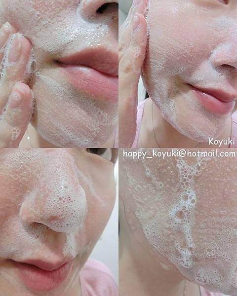 PR邀請_新升級Biore洗面膏系列@Jun2017(3a).jpg PR邀請_新升級Biore洗面膏系列@Jun2017(3a).jpg