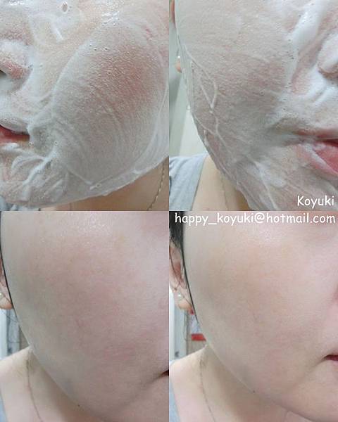 PR邀請_新升級Biore洗面膏系列@Jun2017(8a).jpg PR邀請_新升級Biore洗面膏系列@Jun2017(8a).jpg