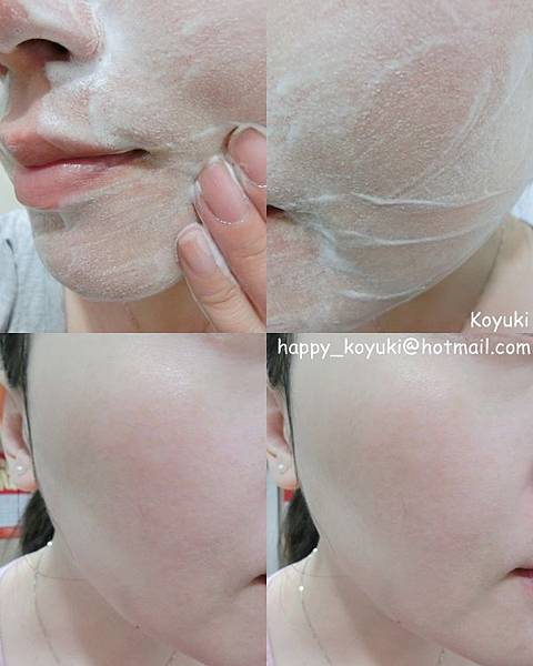 PR邀請_新升級Biore洗面膏系列@Jun2017(6a).jpg PR邀請_新升級Biore洗面膏系列@Jun2017(6a).jpg