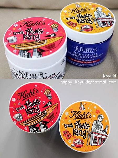 PR邀請_Kiehl%5Cs Loves限量系列@Jul2017（9a）.jpg