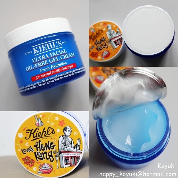 PR邀請_Kiehl%5Cs Loves限量系列@Jul2017（13a）.jpg