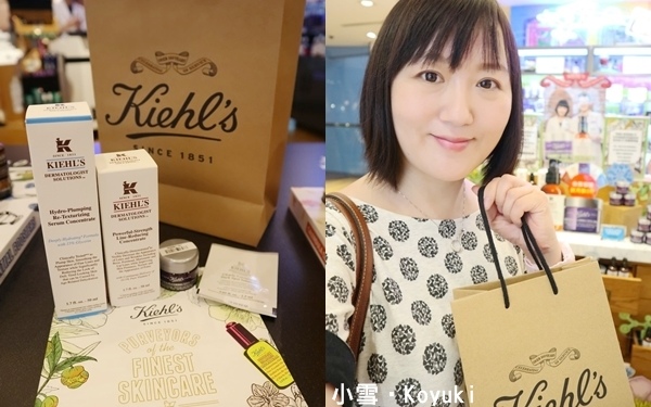 kiehl%5Cs PR邀請@ChangeYourSkin活動_8Aug2017（5a）.jpg