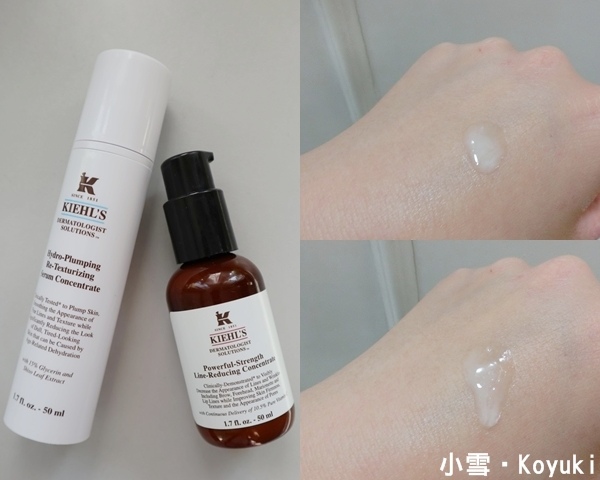 kiehl%5Cs PR邀請@ChangeYourSkin活動_8Aug2017（11a）.jpg