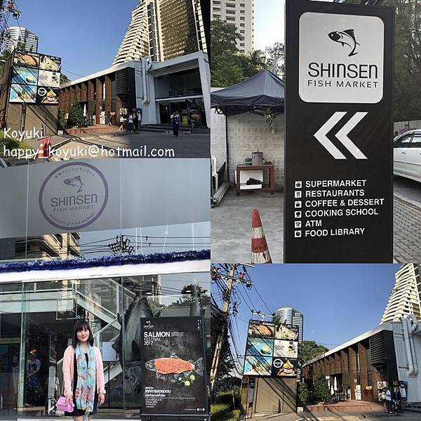 泰國之旅_Blog分享@Dec2017(3a).jpg 泰國之旅_Blog分享@Dec2017(3a).jpg