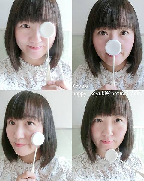 myprincessPR邀請_化妝棒@Oct2017(6a).jpg myprincessPR邀請_化妝棒@Oct2017(6a).jpg