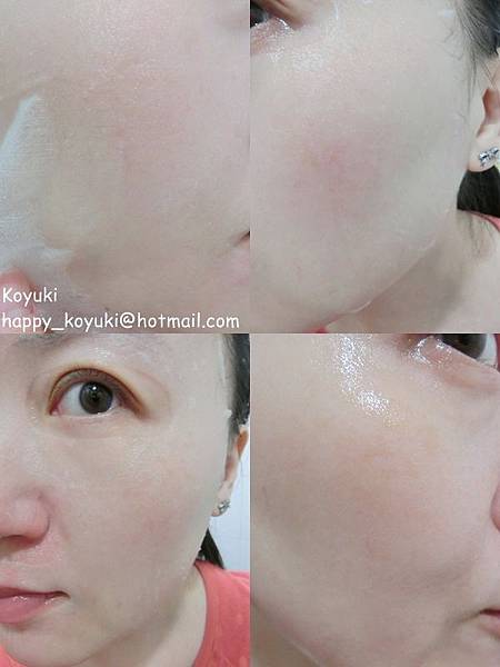 PR試用邀請_泰國RAY蠶絲面膜@Feb2018(5a).jpg PR試用邀請_泰國RAY蠶絲面膜@Feb2018(5a).jpg