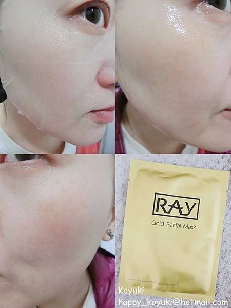 PR試用邀請_泰國RAY蠶絲面膜@Feb2018(8a).jpg PR試用邀請_泰國RAY蠶絲面膜@Feb2018(8a).jpg