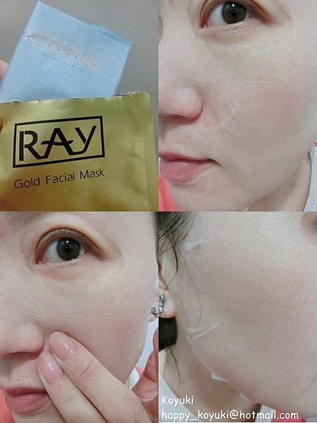 PR試用邀請_泰國RAY蠶絲面膜@Feb2018(7a).jpg PR試用邀請_泰國RAY蠶絲面膜@Feb2018(7a).jpg