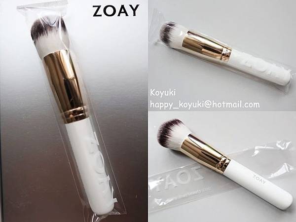 PR邀請試用_ZOAY Professional Beauty Brush@Mar2018（3a）.jpg