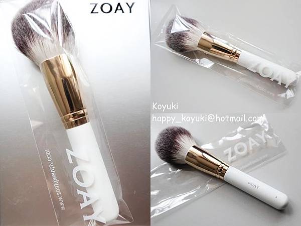 PR邀請試用_ZOAY Professional Beauty Brush@Mar2018（6a）.jpg