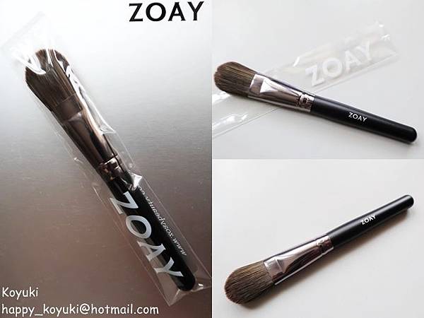 PR邀請試用_ZOAY Professional Beauty Brush@Mar2018（11a）.jpg