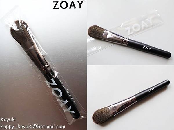PR邀請試用_ZOAY Professional Beauty Brush@Mar2018(11a).jpg PR邀請試用_ZOAY Professional Beauty Brush@Mar2018(11a).jpg