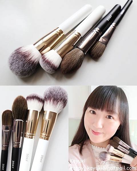 PR邀請試用_ZOAY Professional Beauty Brush@Mar2018（13a）.jpg