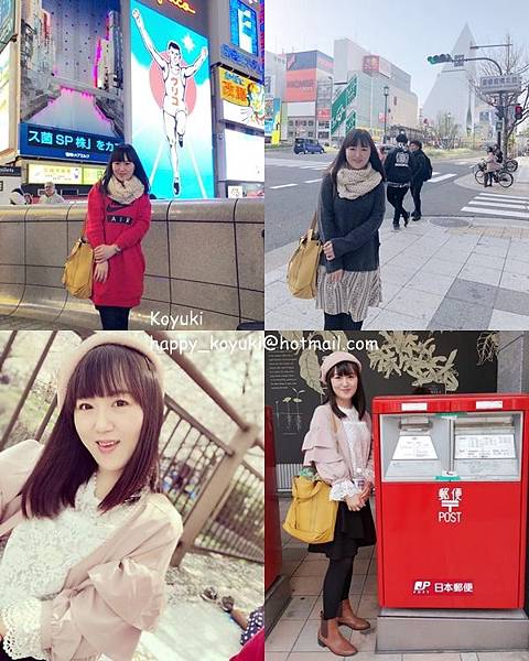 PR邀請試用_ZOAY Professional Beauty Brush@Mar2018(16a).jpg PR邀請試用_ZOAY Professional Beauty Brush@Mar2018(16a).jpg