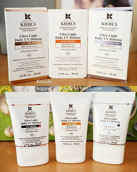 PR邀請試用_Kiehl%5Cs 全新升級版醫學全效抗污染輕柔防曬乳@April2018(1a).jpg