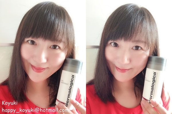 PR邀請_Dermalogica 全新微型活顏酵素粉末@11May2018（10a）.jpg