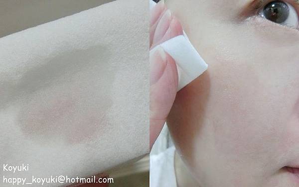 試用邀請_SKII@June2018(19a).jpg 試用邀請_SKII@June2018(19a).jpg