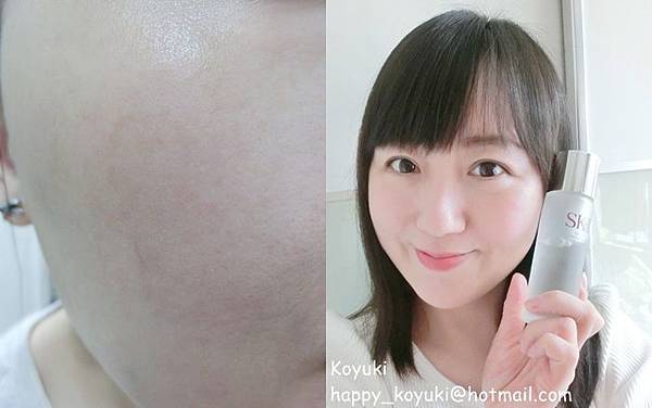 試用邀請_SKII@June2018(21a).jpg 試用邀請_SKII@June2018(21a).jpg