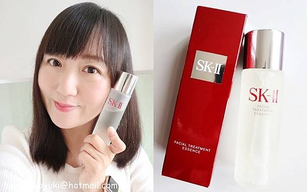 試用邀請_SKII@June2018(18a).jpg 試用邀請_SKII@June2018(18a).jpg