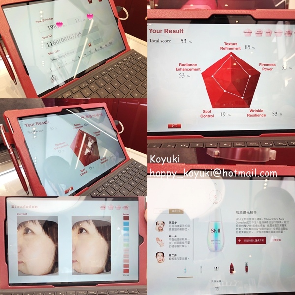 試用邀請_SKII@June2018(24a).jpg 試用邀請_SKII@June2018(24a).jpg