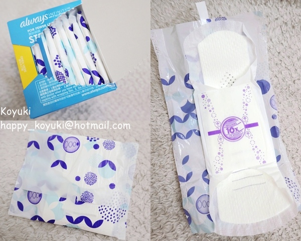 P%26;G邀請_Whisper 液體衛生巾@June2018(6a).jpg P%26;G邀請_Whisper 液體衛生巾@June2018(6a).jpg